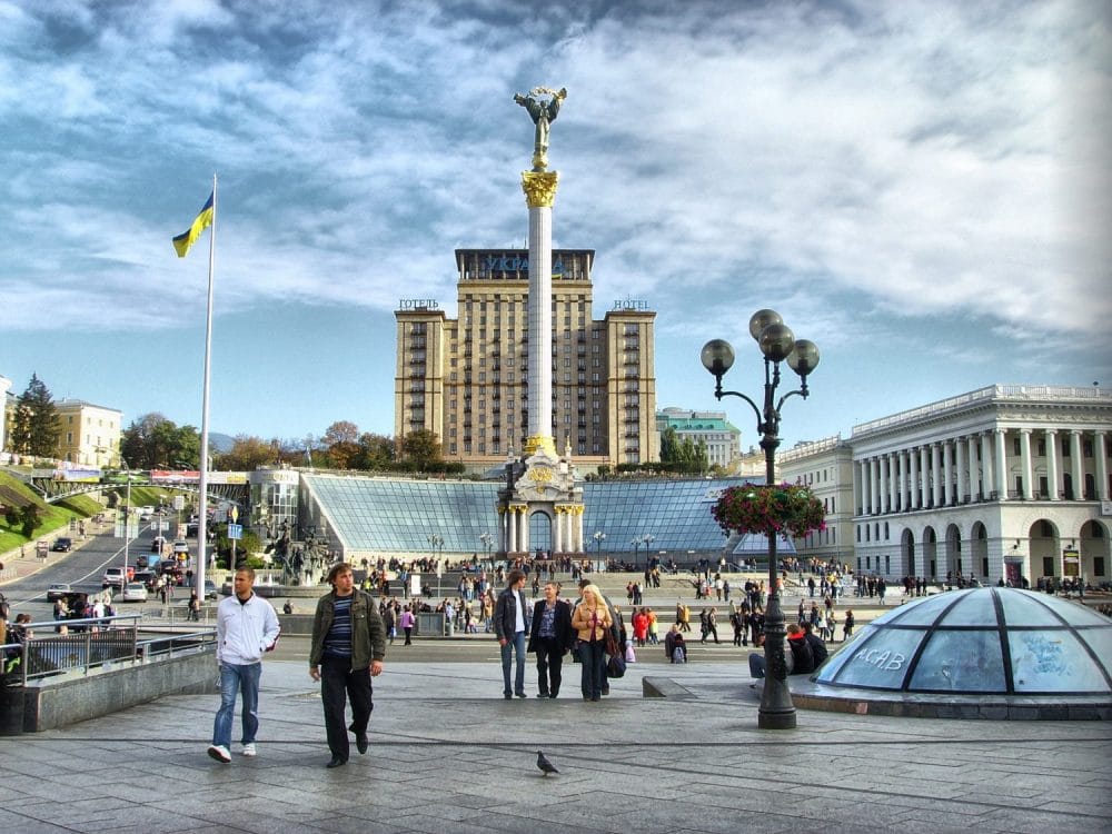 Kiev travel guide