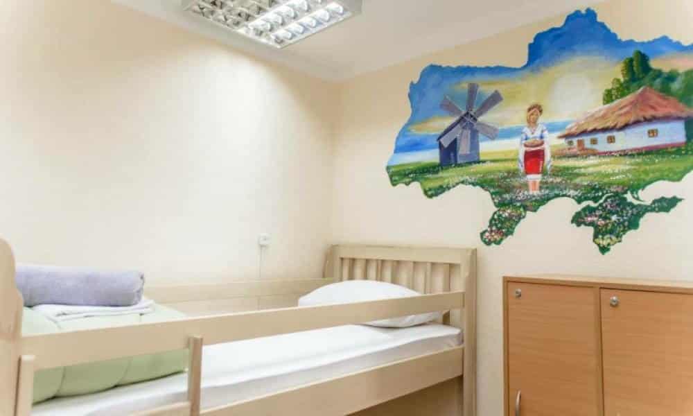 Globus Lipki Hostel Kiev - Cheapest Hostels in Kiev - Kiev Tour Guide