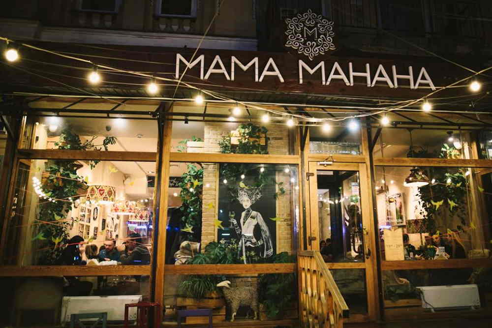 Mama Manana - 7 Best Places To Eat In Kiev